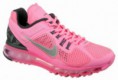 nike 360°