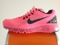 nike 360