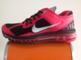 nike360